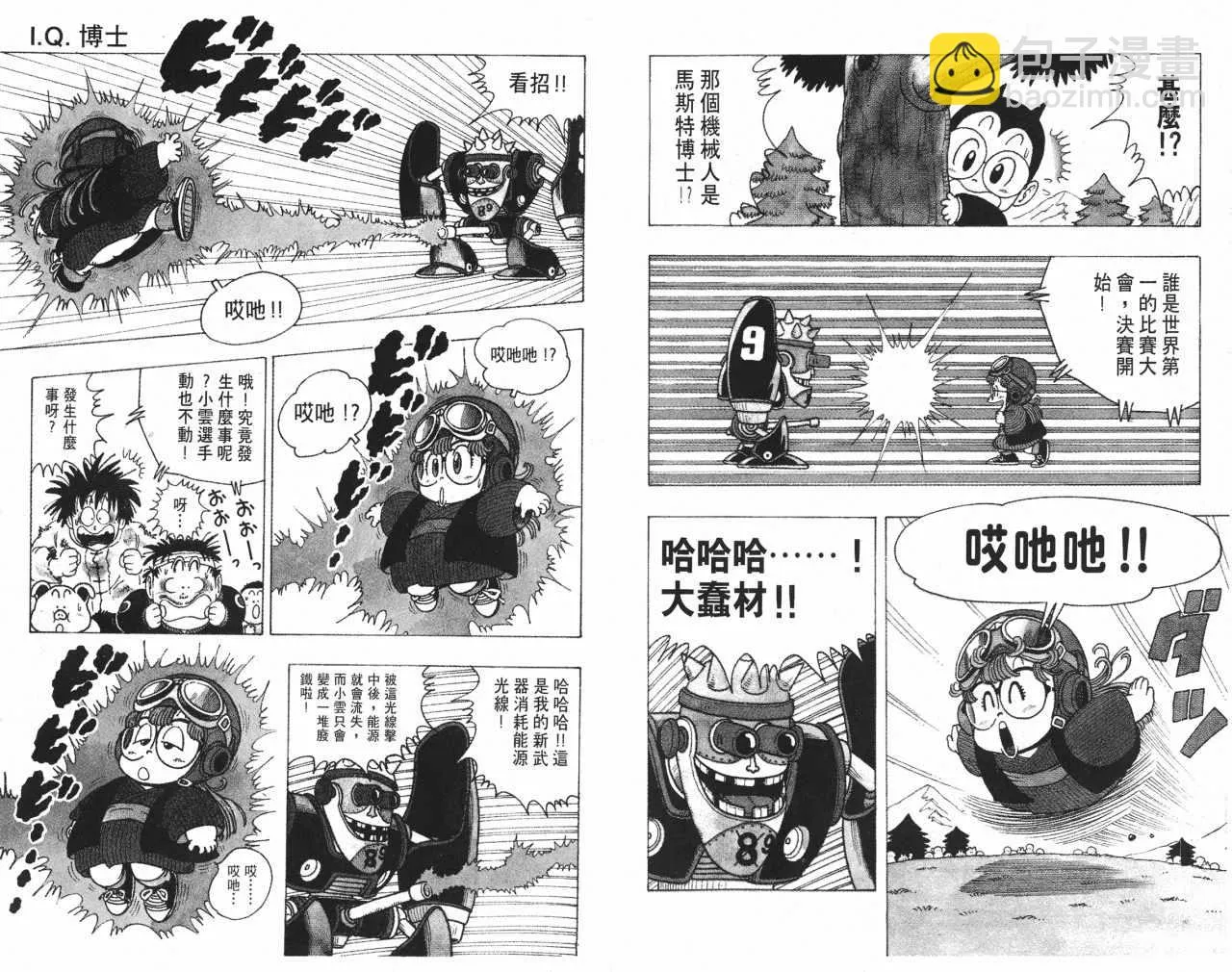 第294页