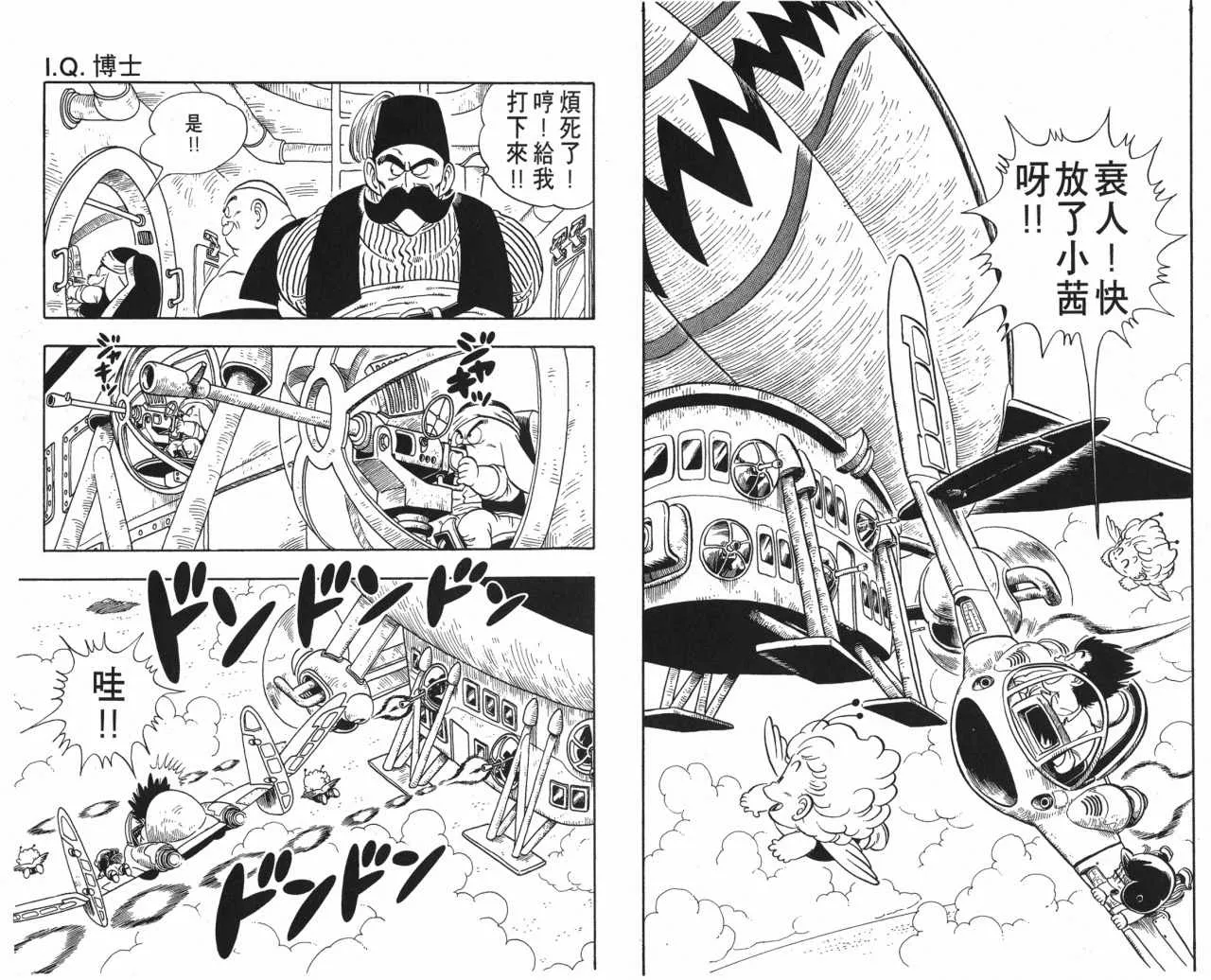 第252页