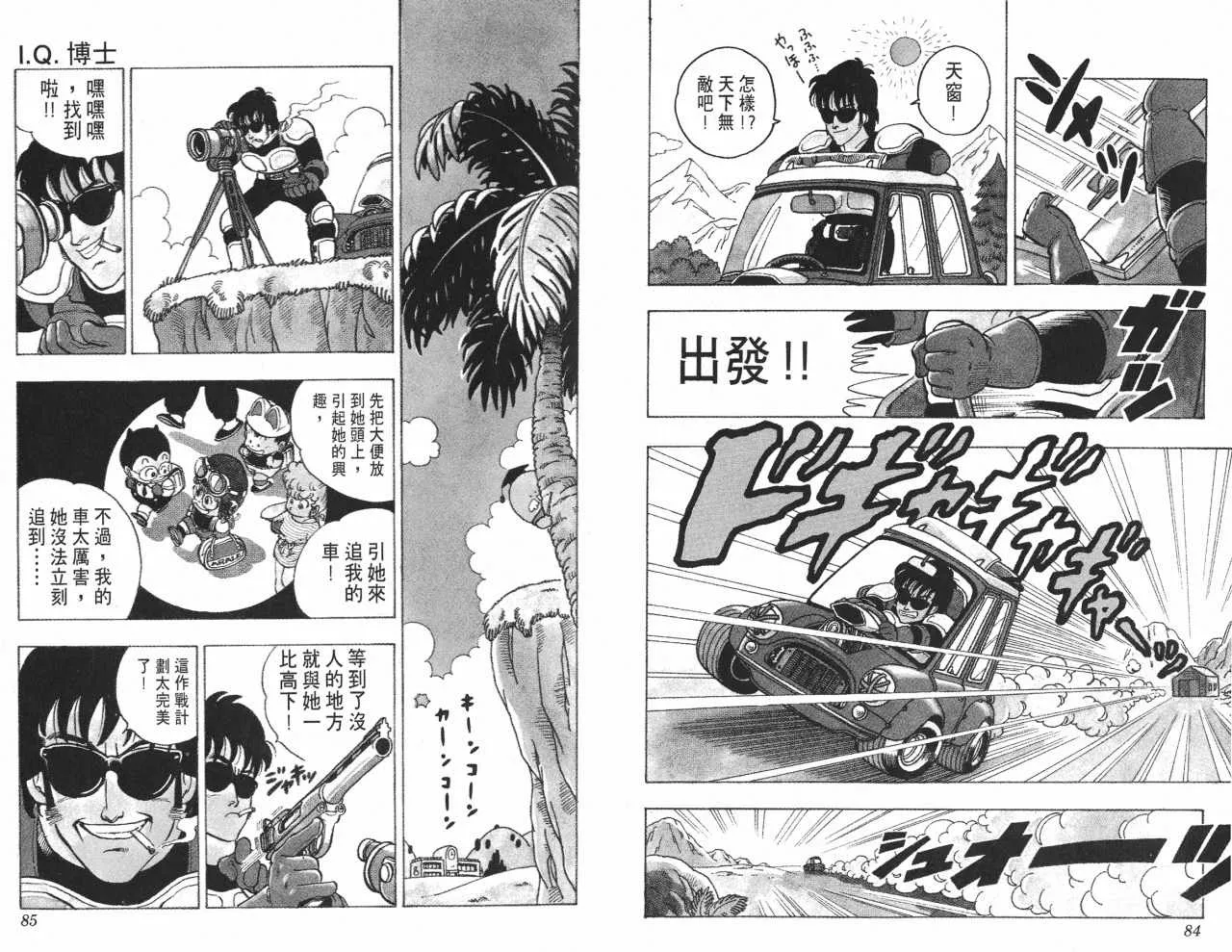 第126页