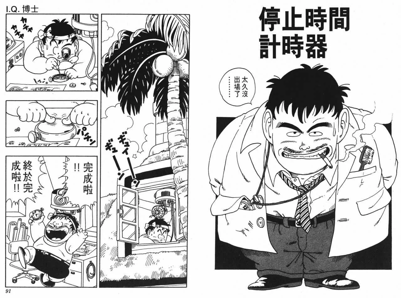 第135页