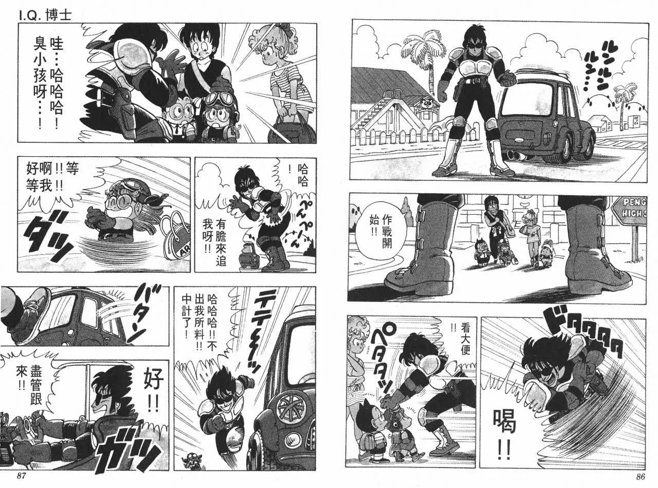 第129页