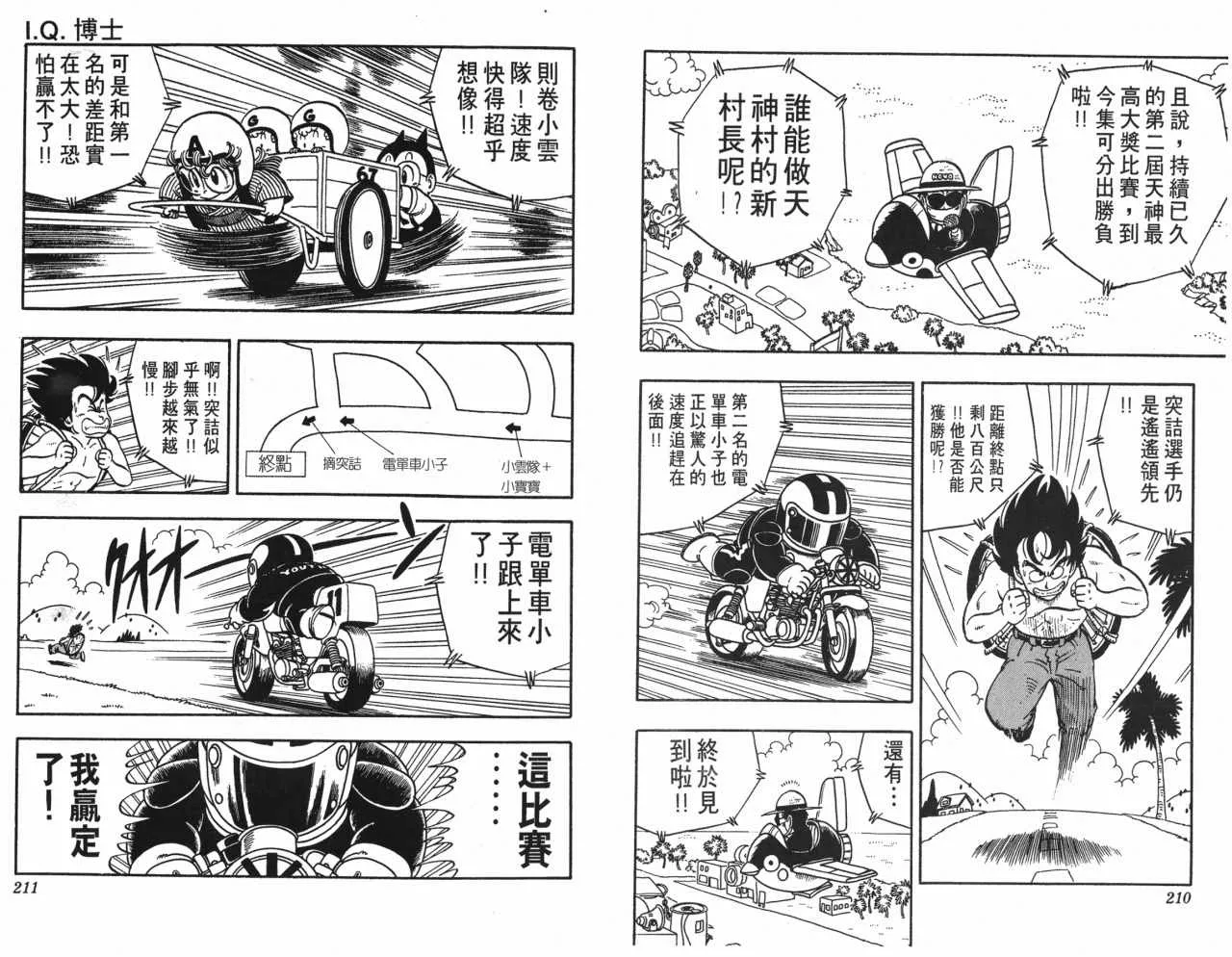 第315页