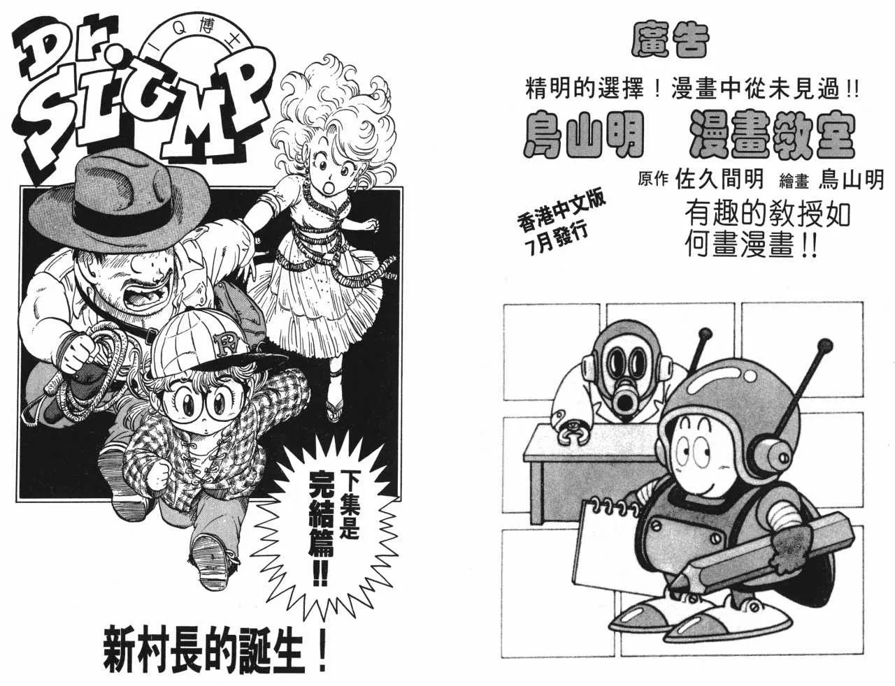 第312页
