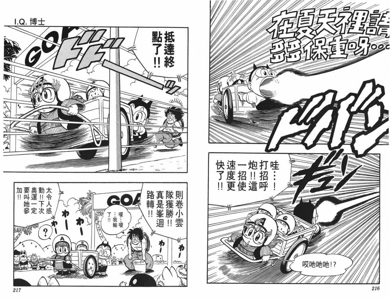 第324页