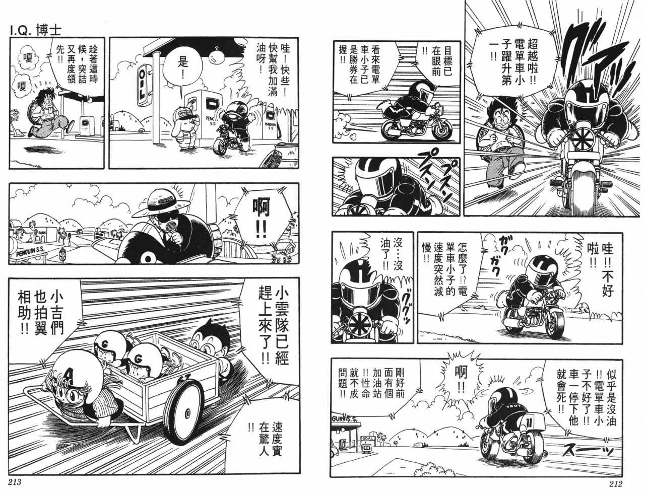 第318页