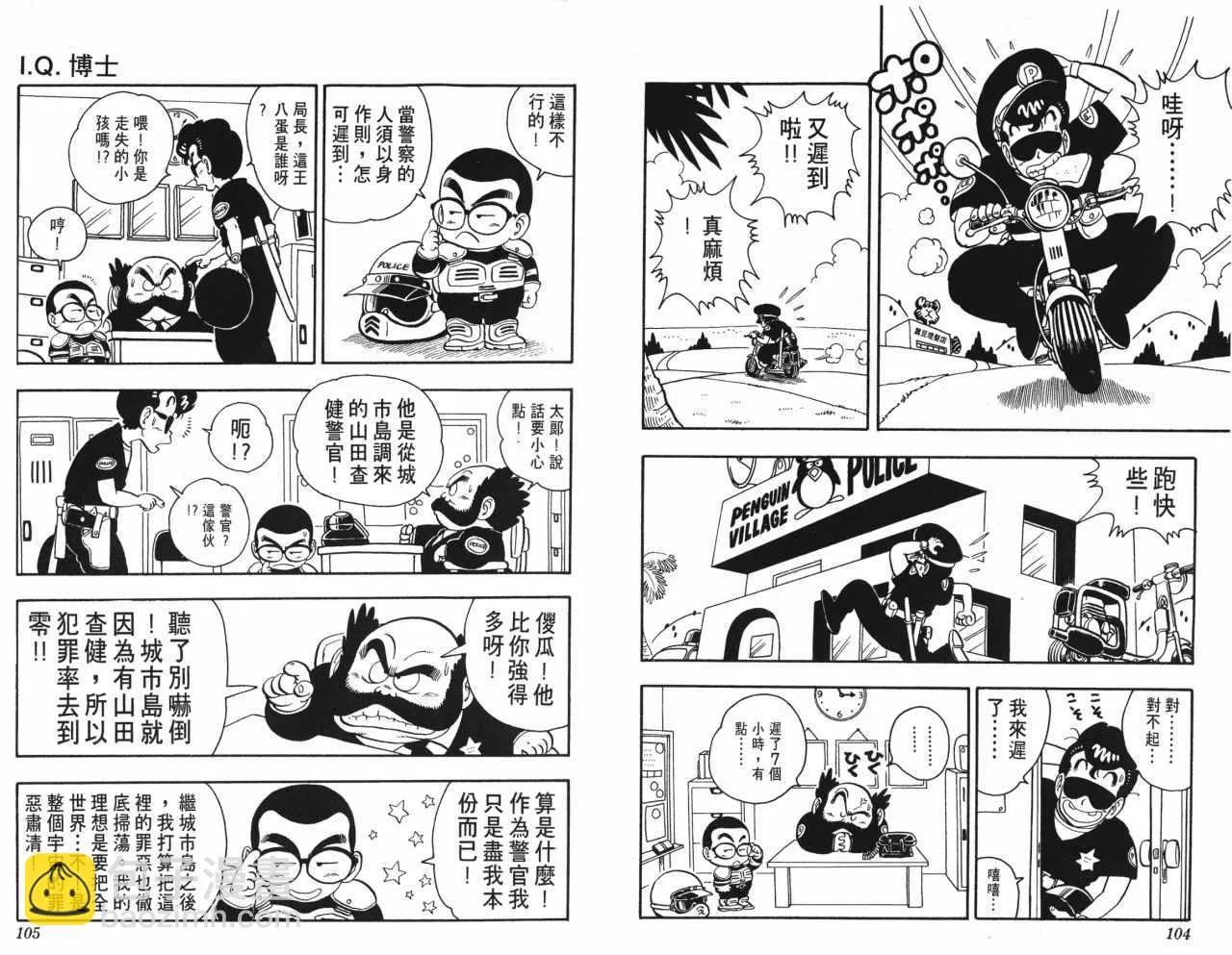 第156页