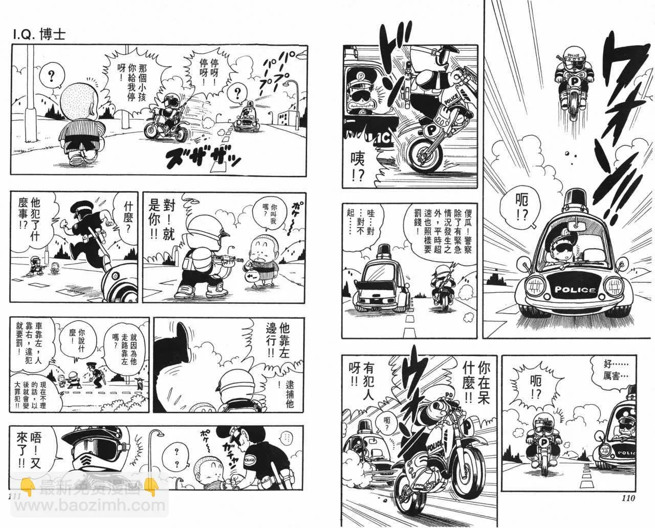 第165页