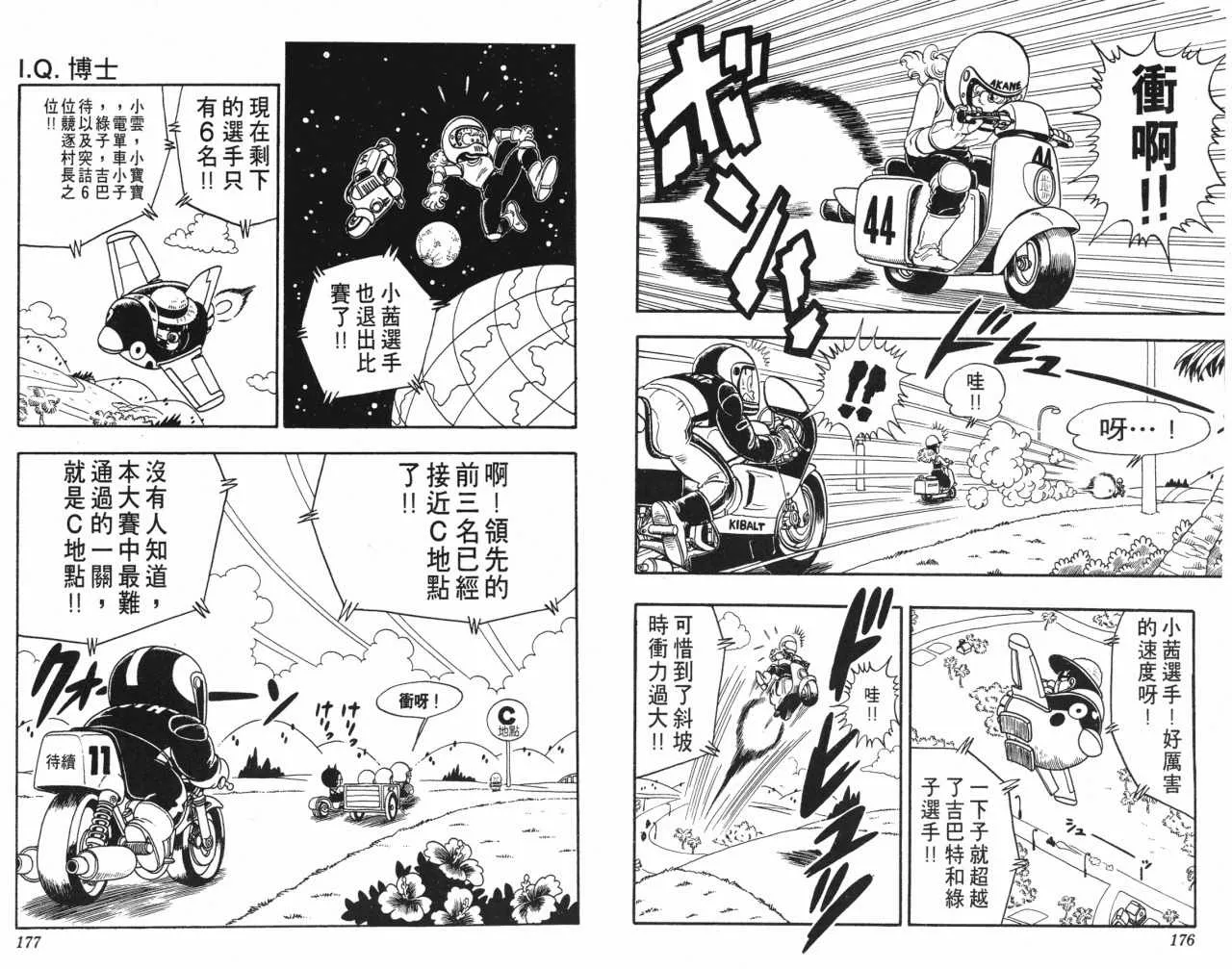 第264页