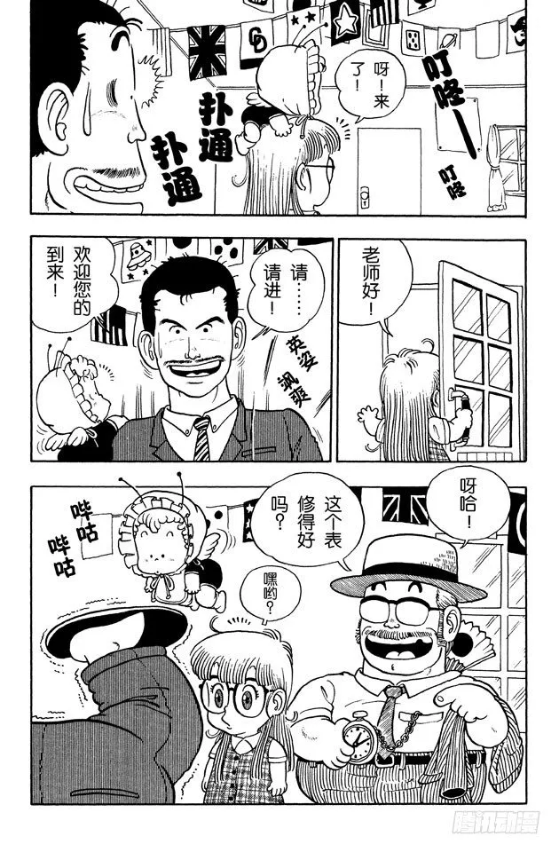 第39页