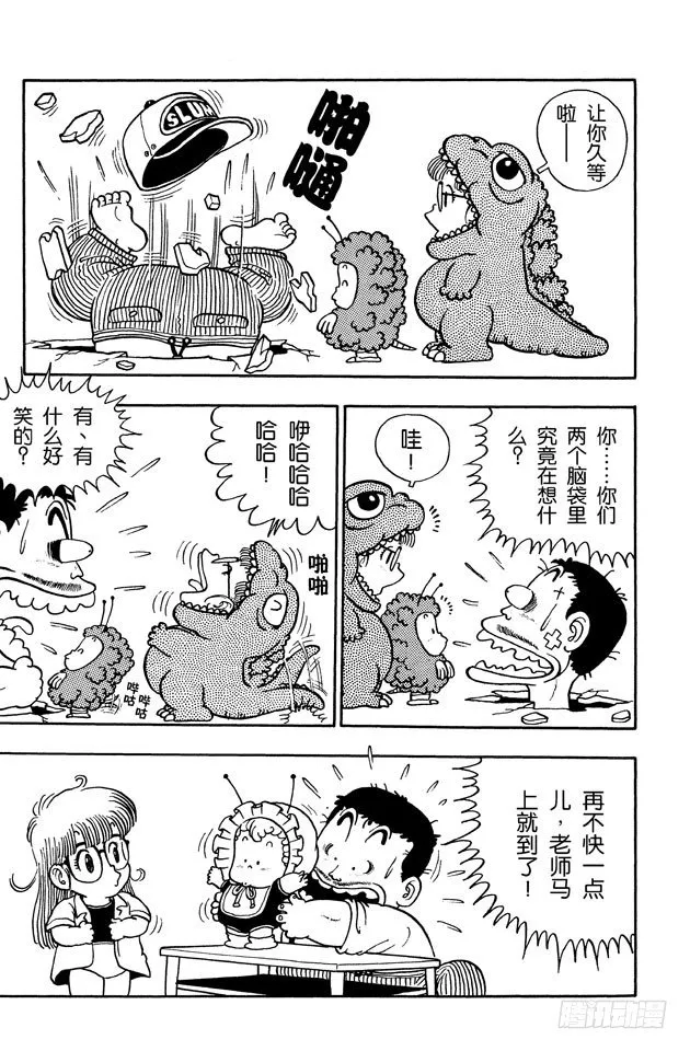 第33页