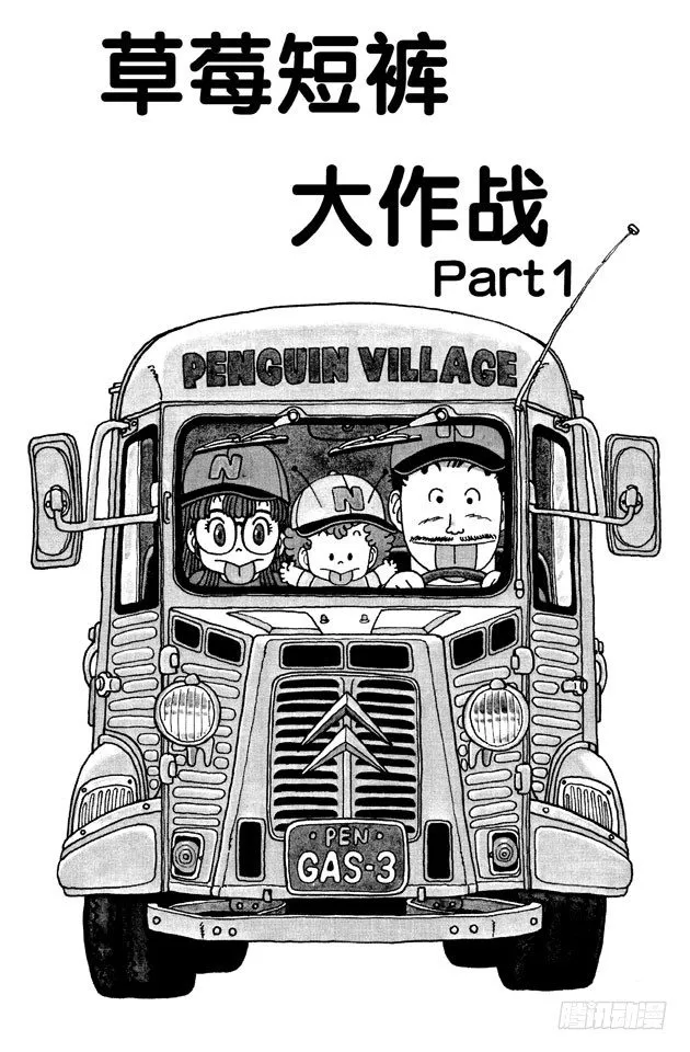第0页
