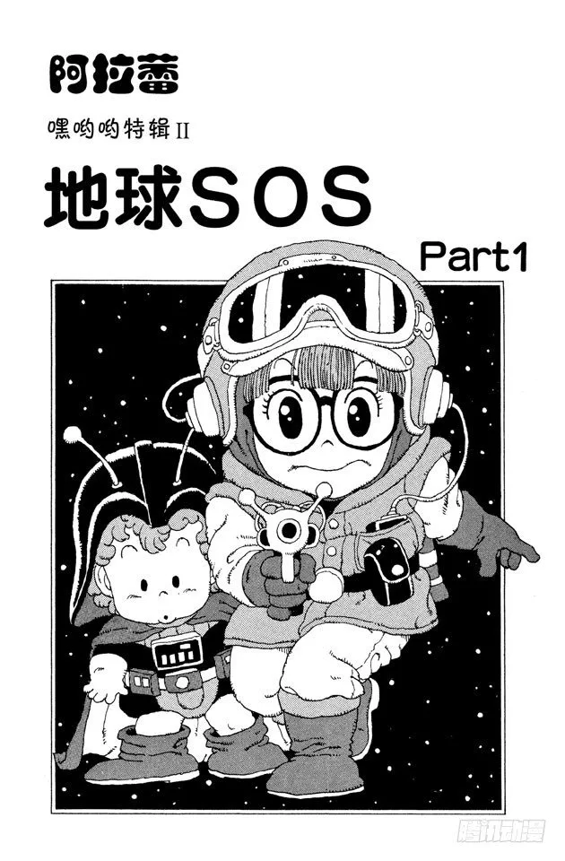 第0页
