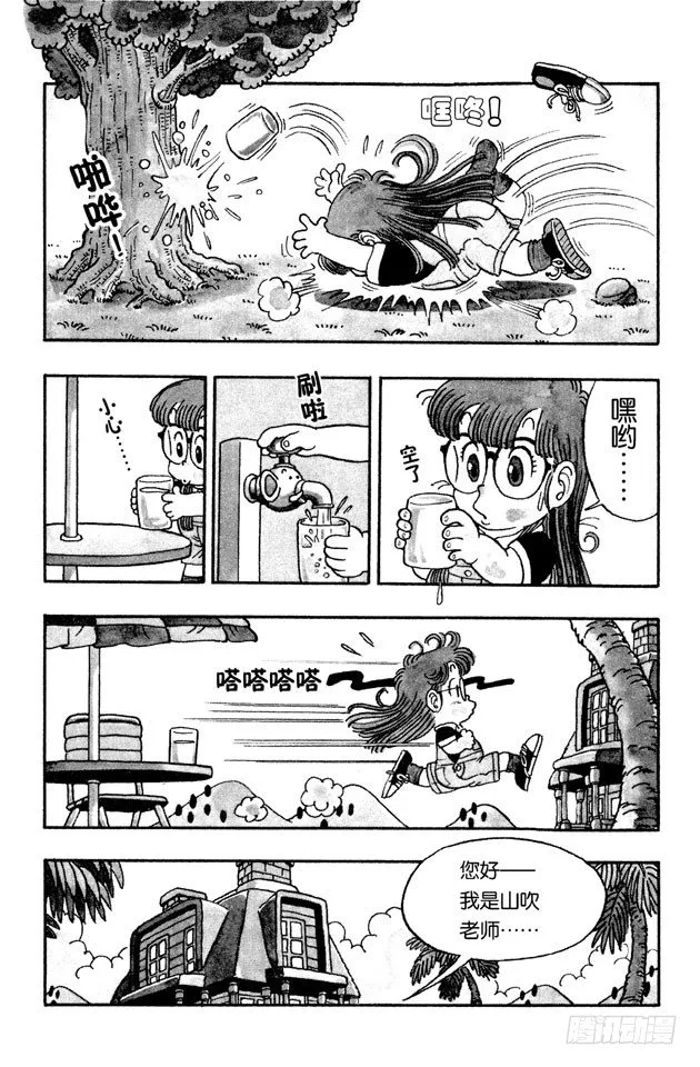 第39页