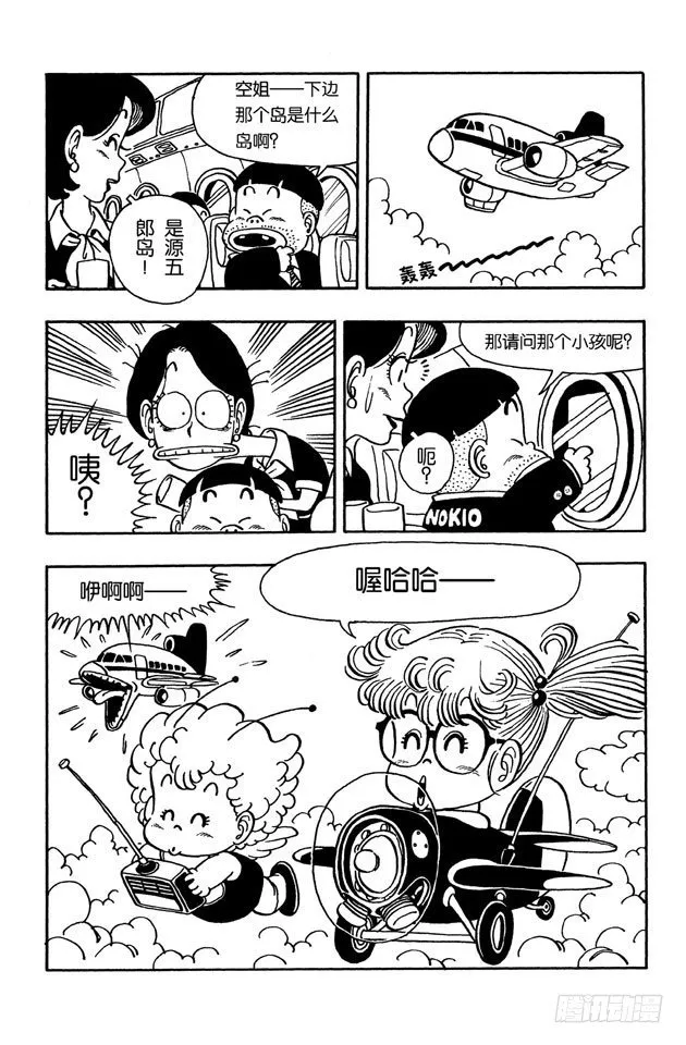 第39页