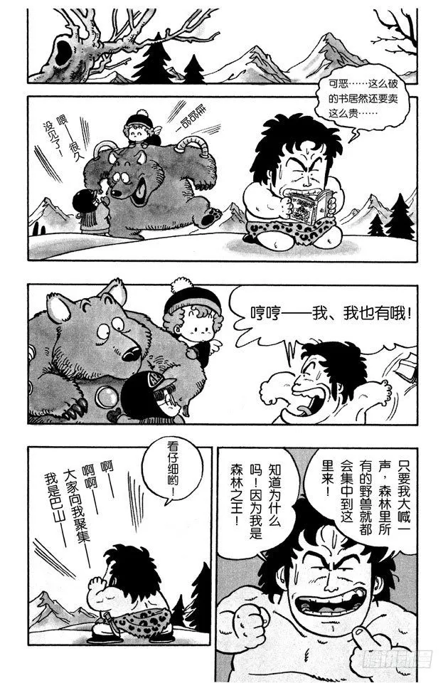 第45页