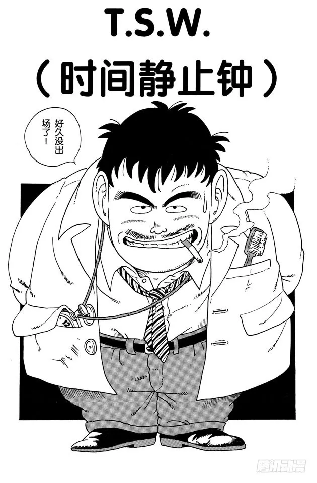 第0页