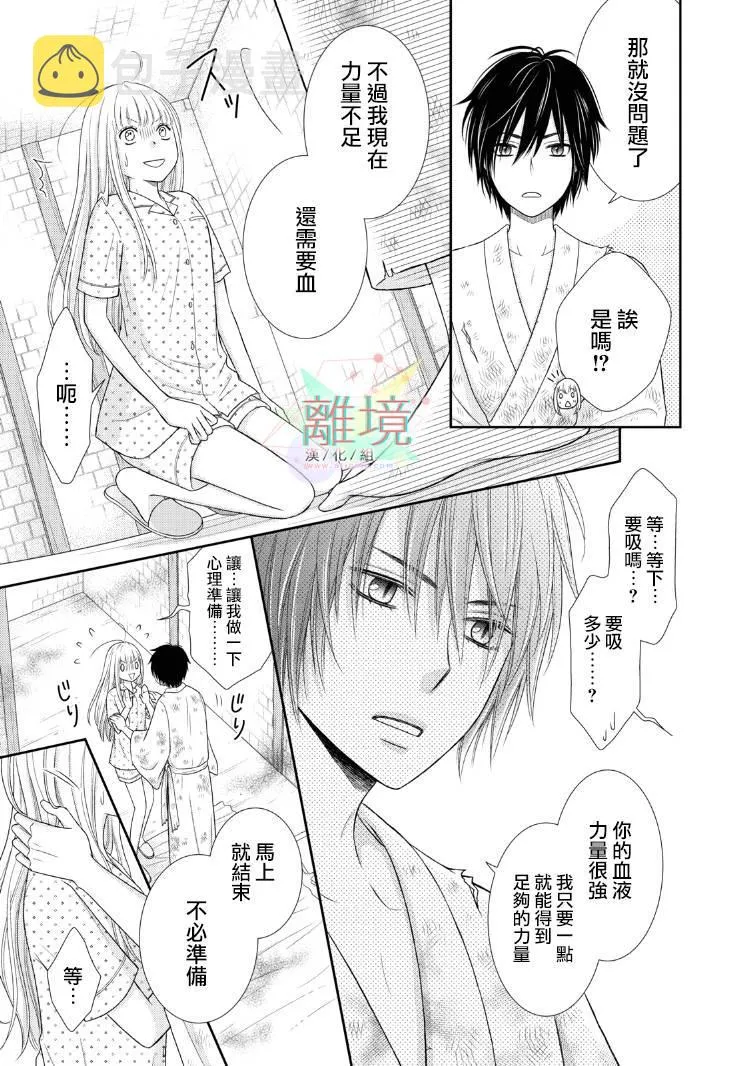 第129页
