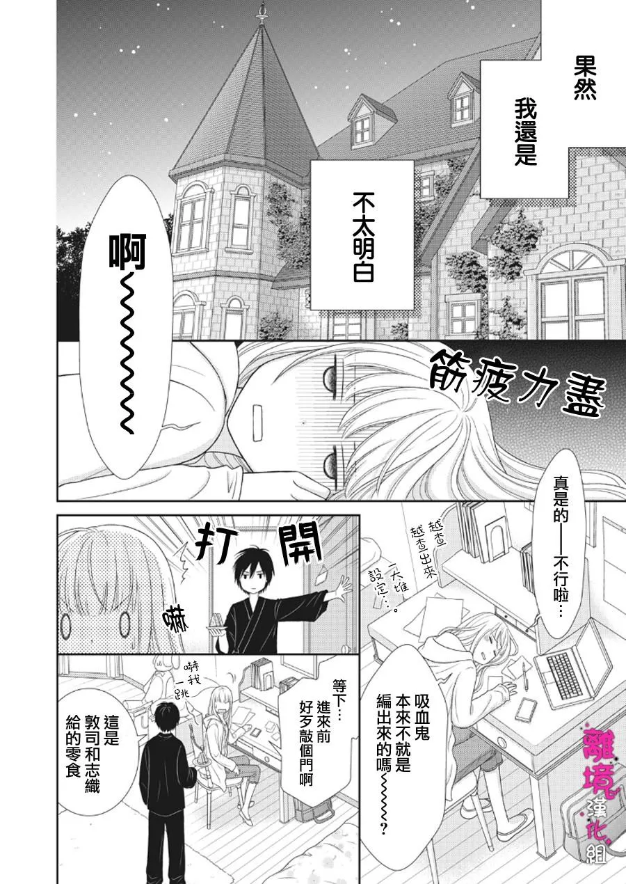 第75页