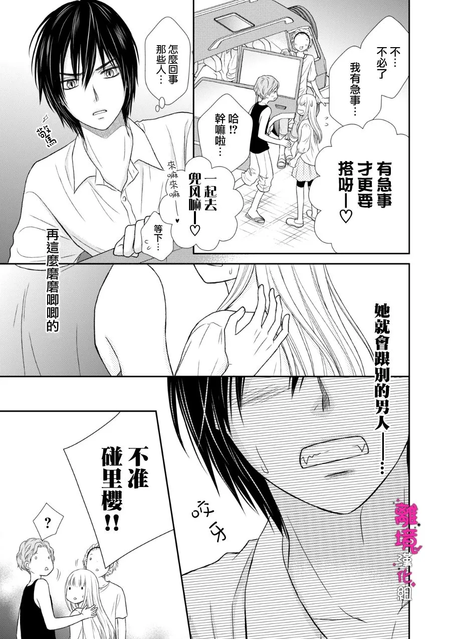 第84页