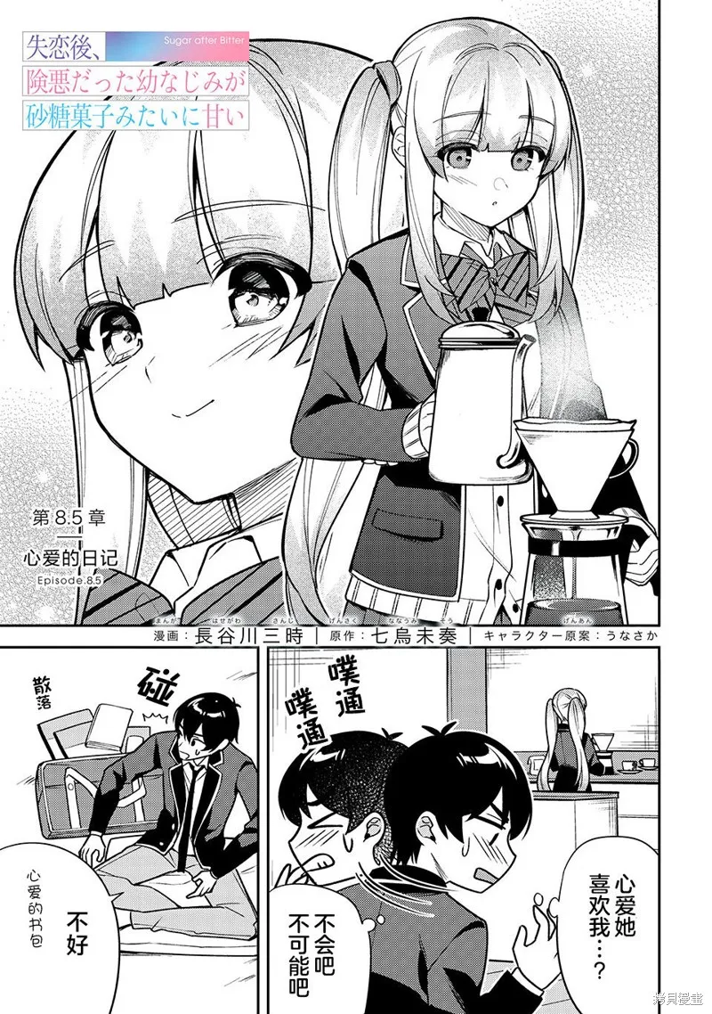 第0页