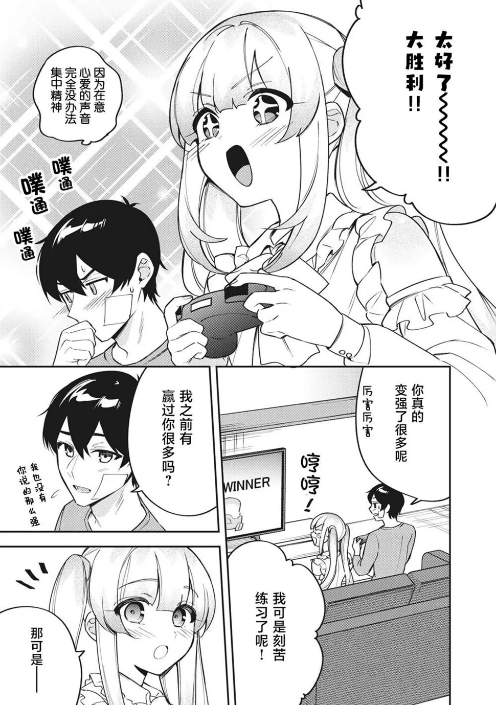 第36页