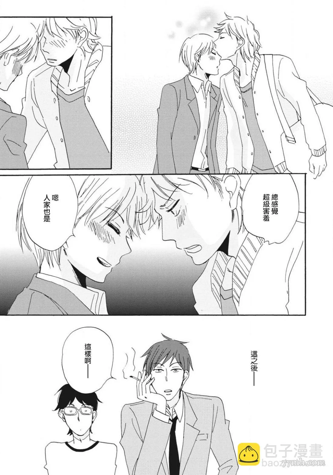 第108页