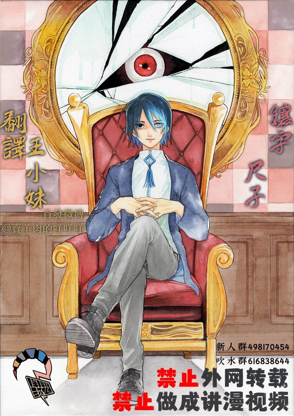 第96页