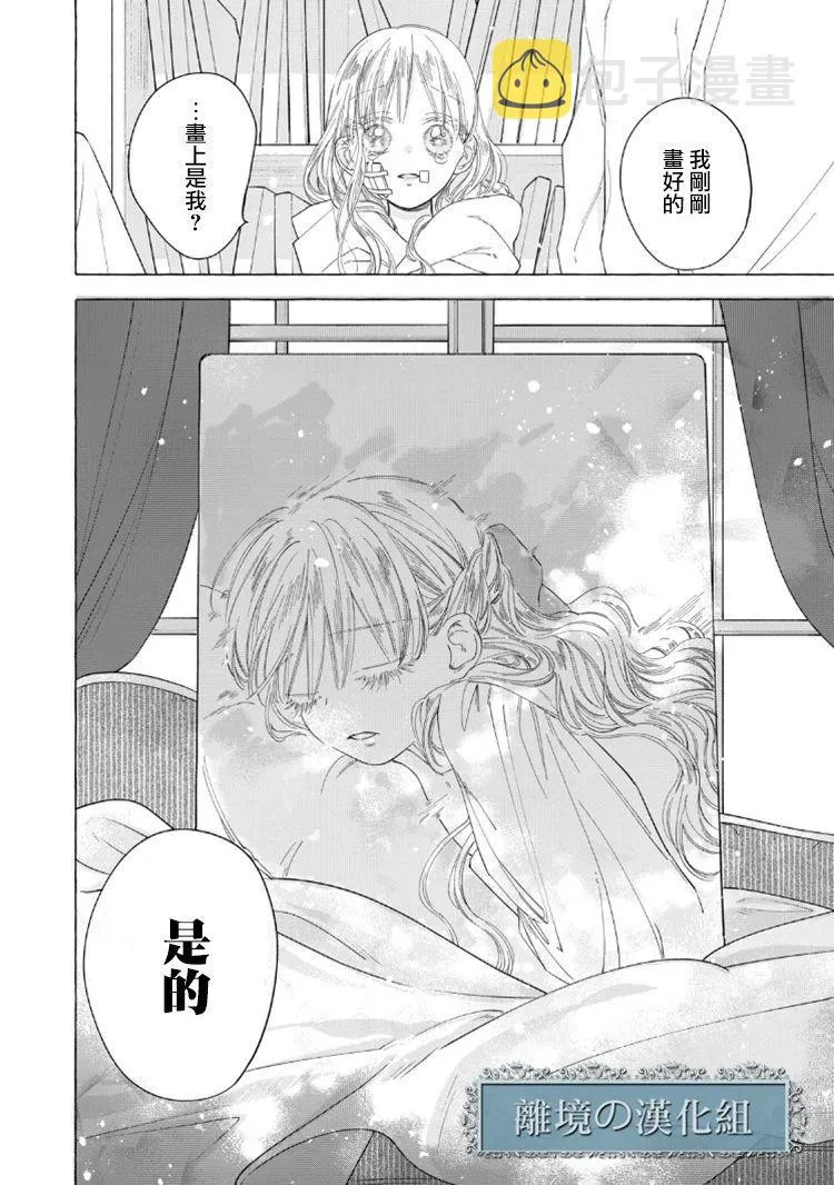 第153页