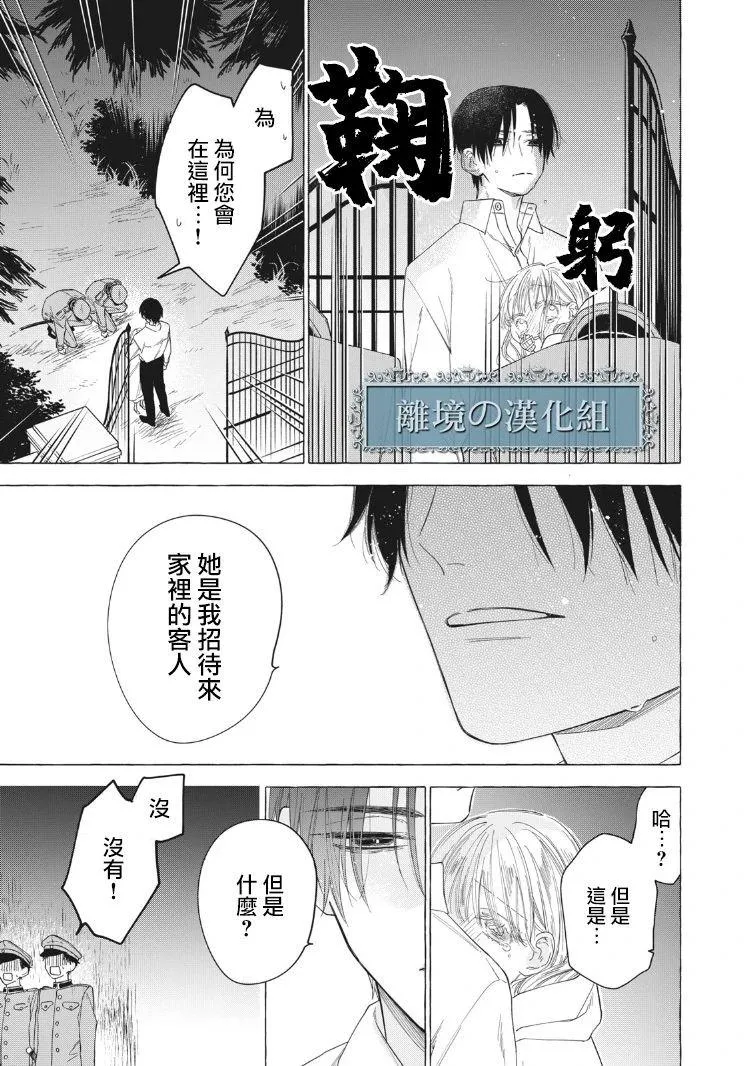 第132页