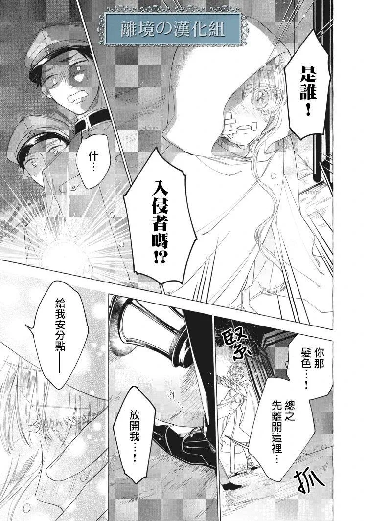 第126页