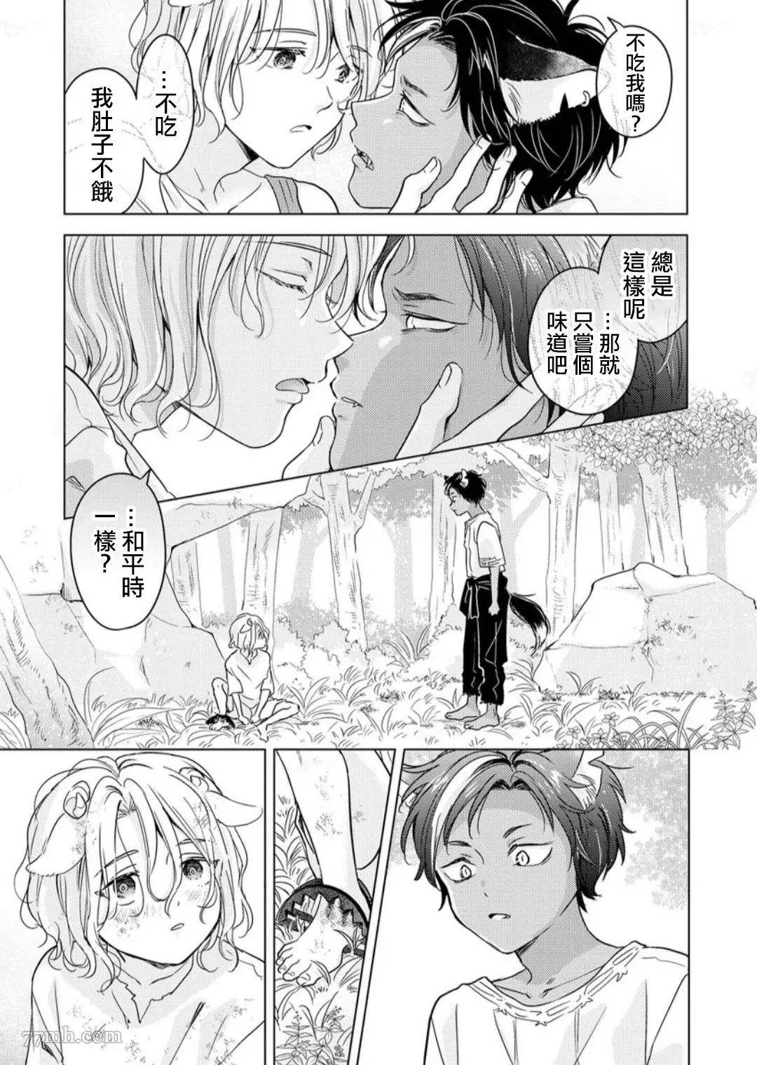 第114页