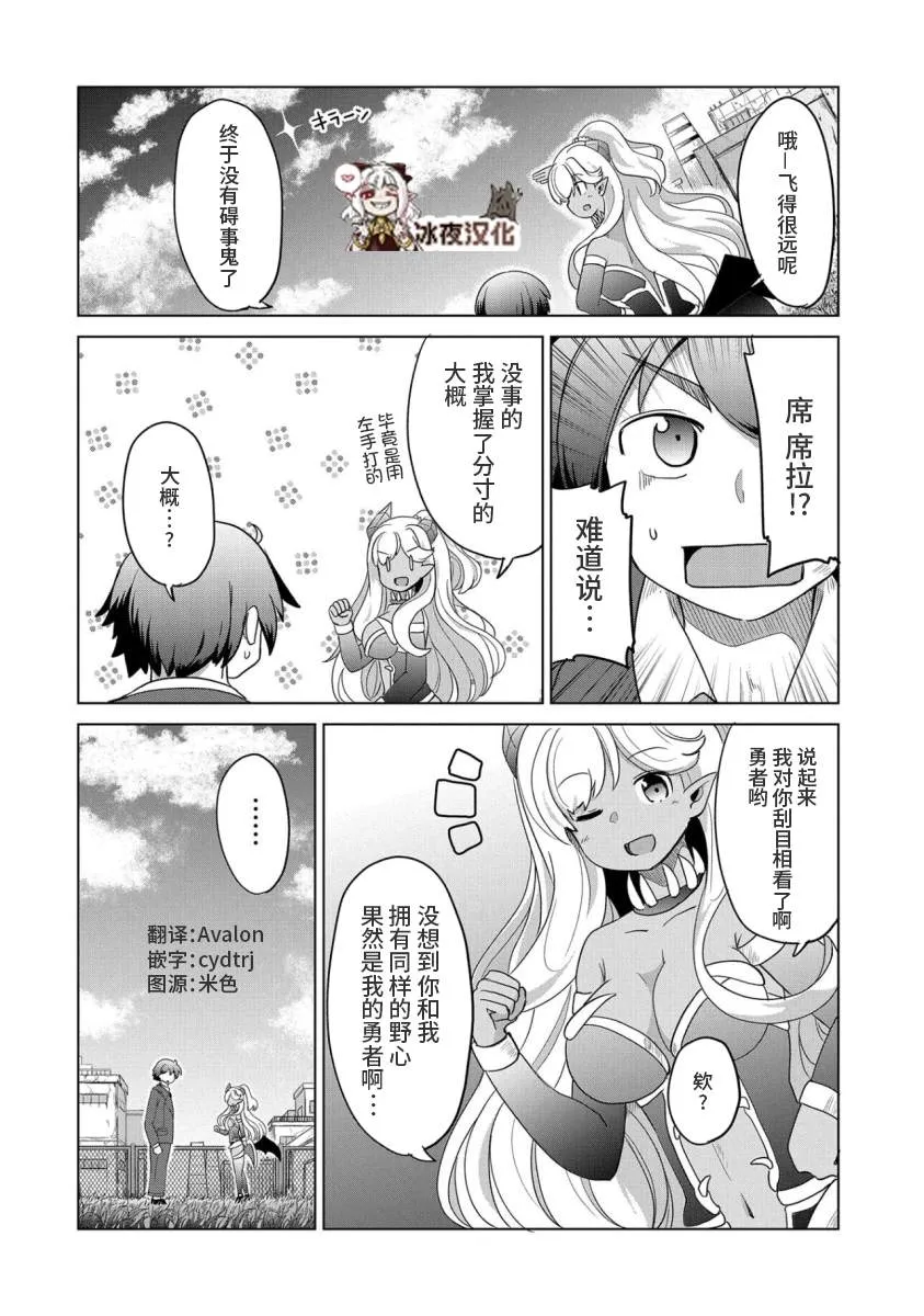 第75页