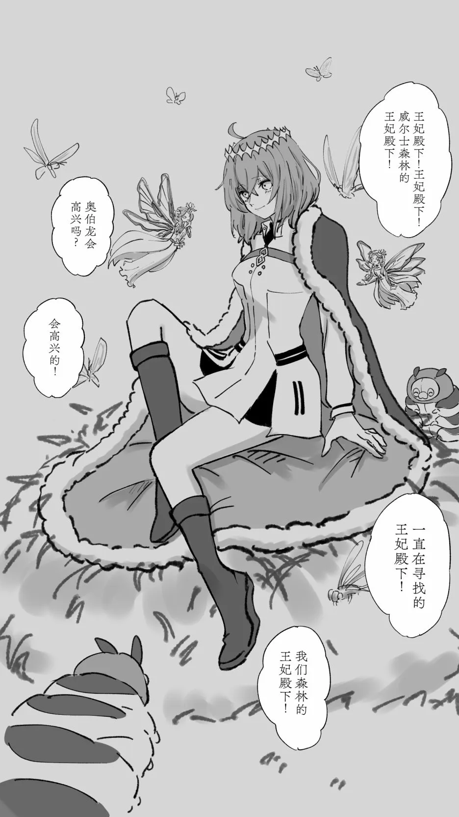 第63页