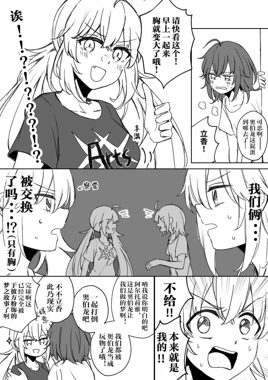 第51页