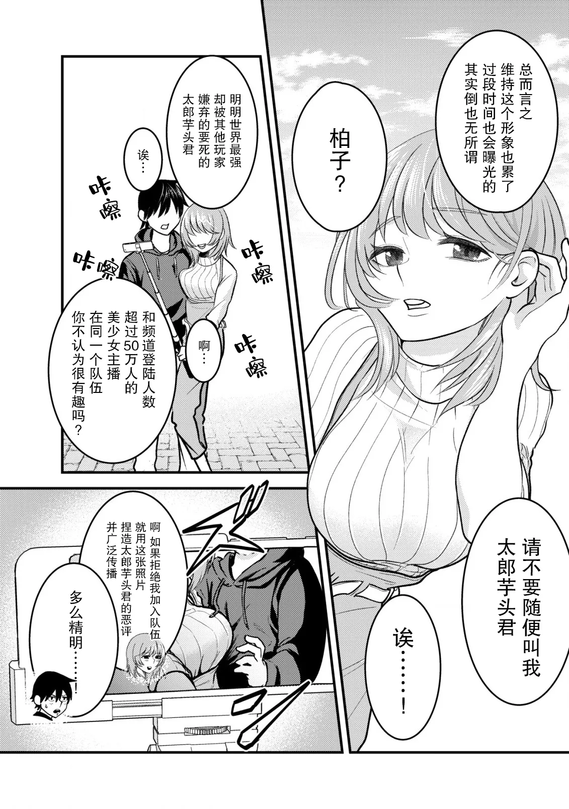 第39页