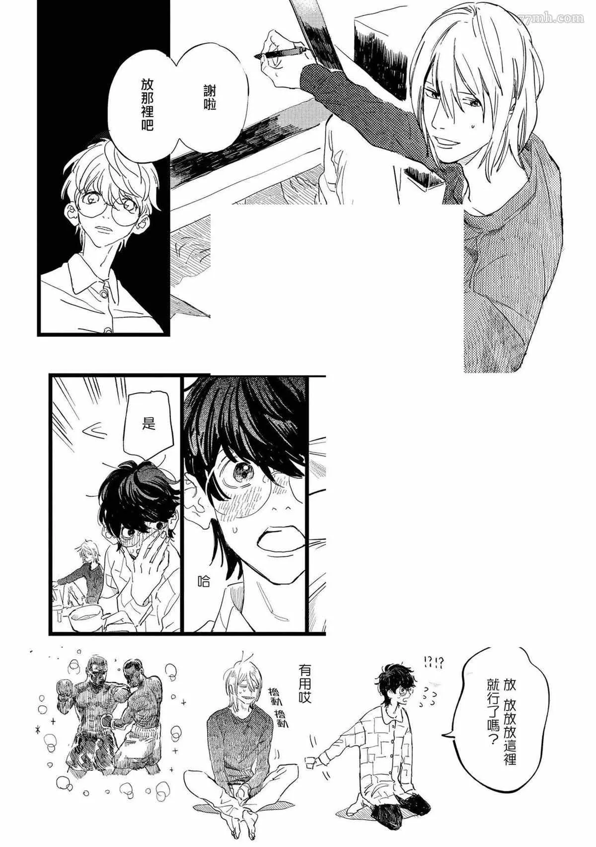 第60页