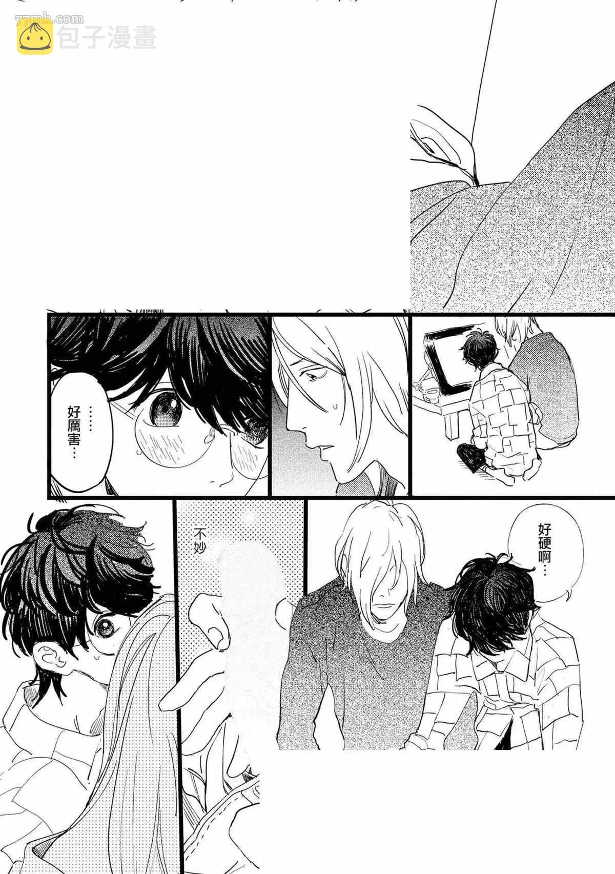 第75页