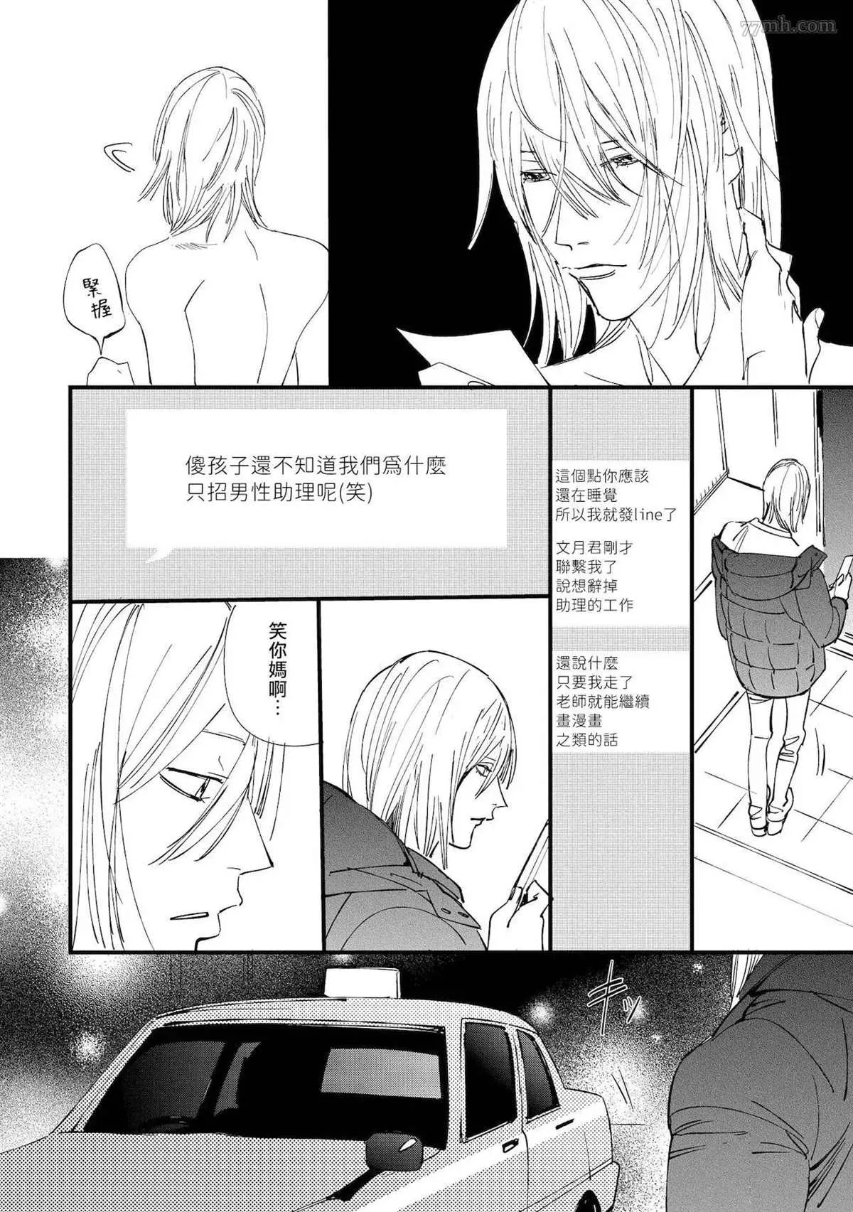 第57页