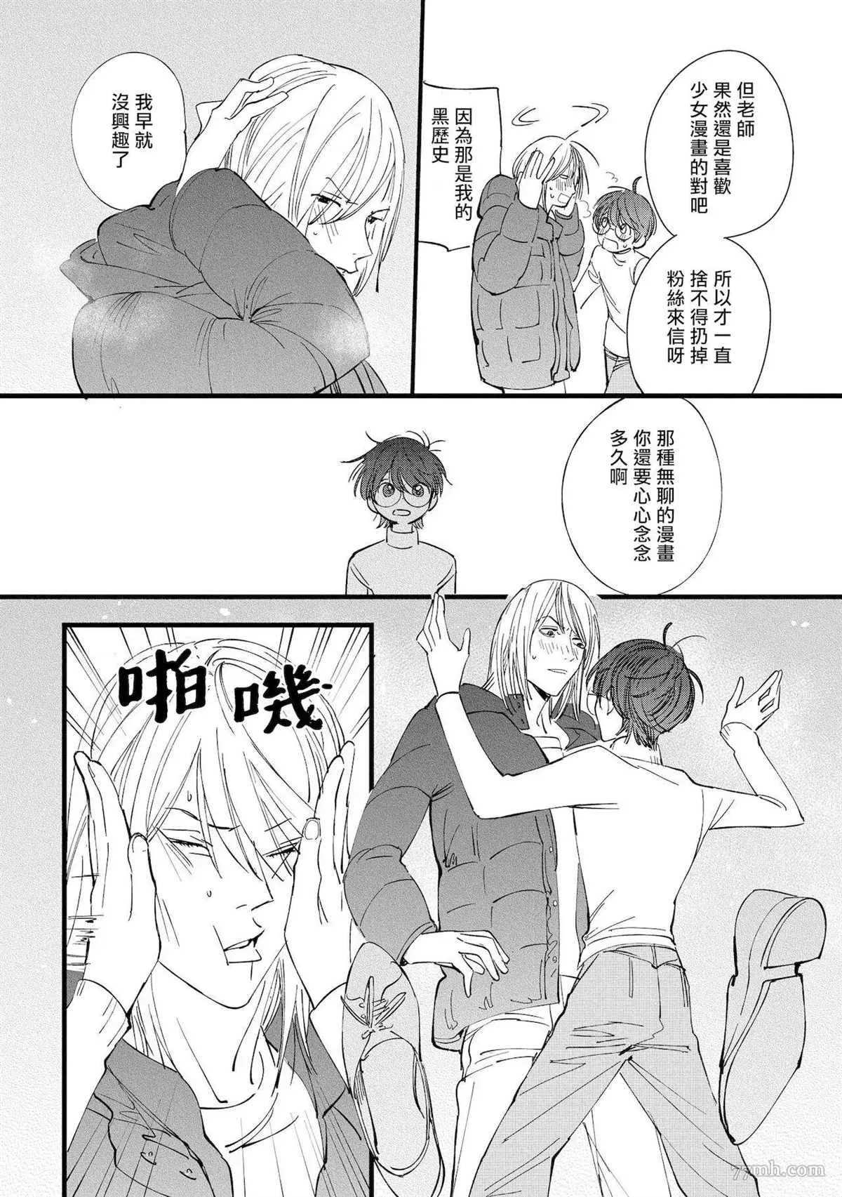 第93页