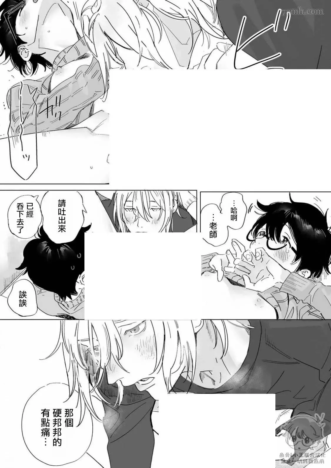 第57页