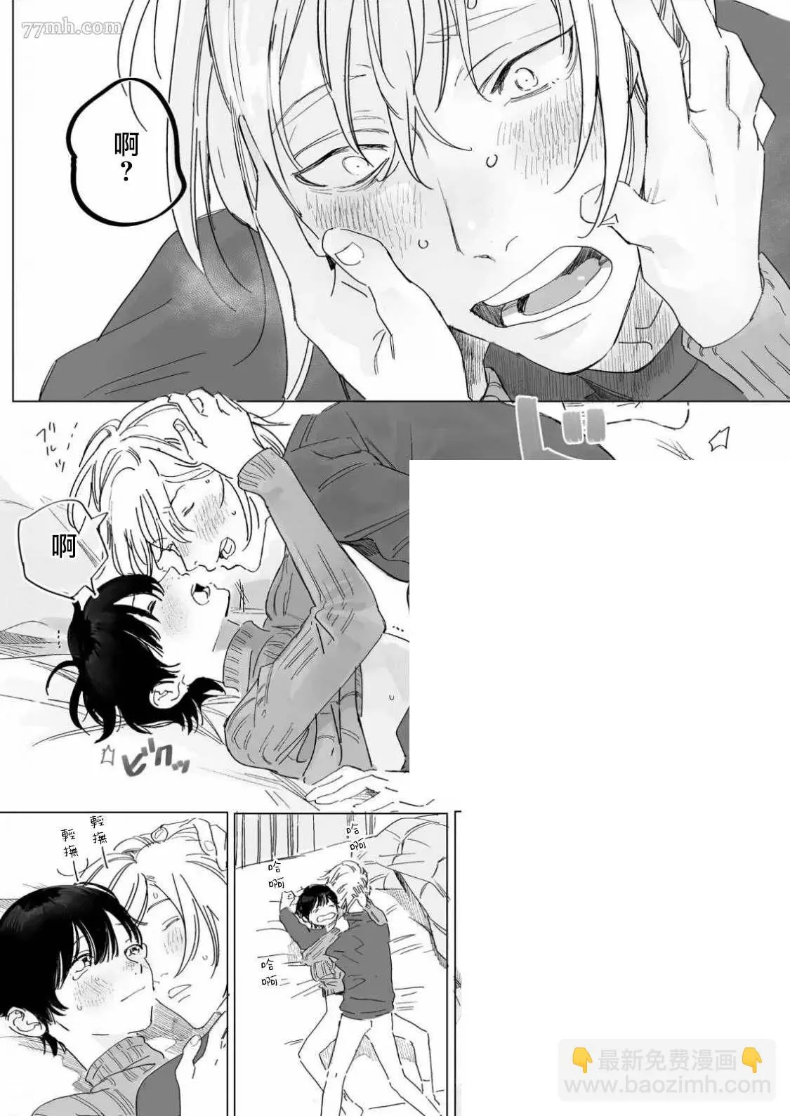 第78页