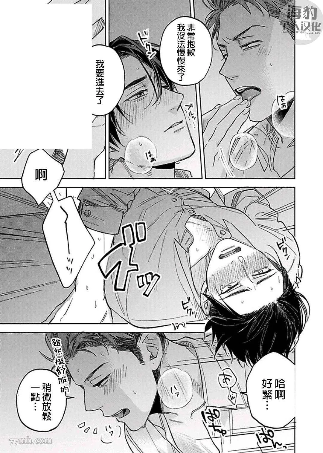 第60页