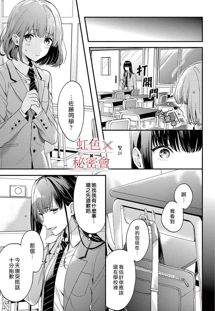 第126页