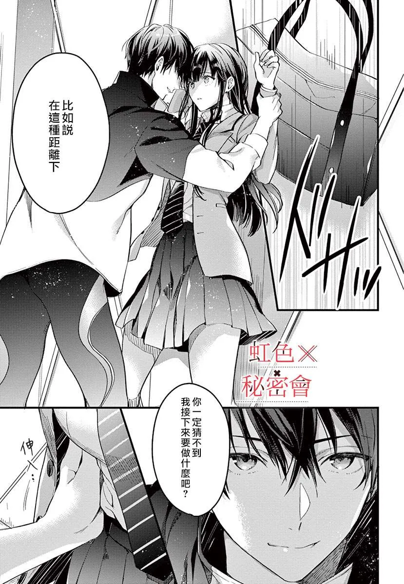 第63页