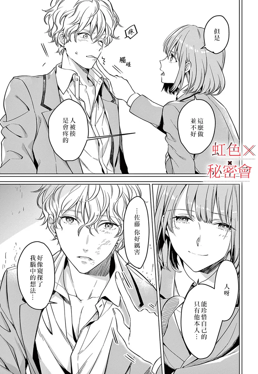 第57页