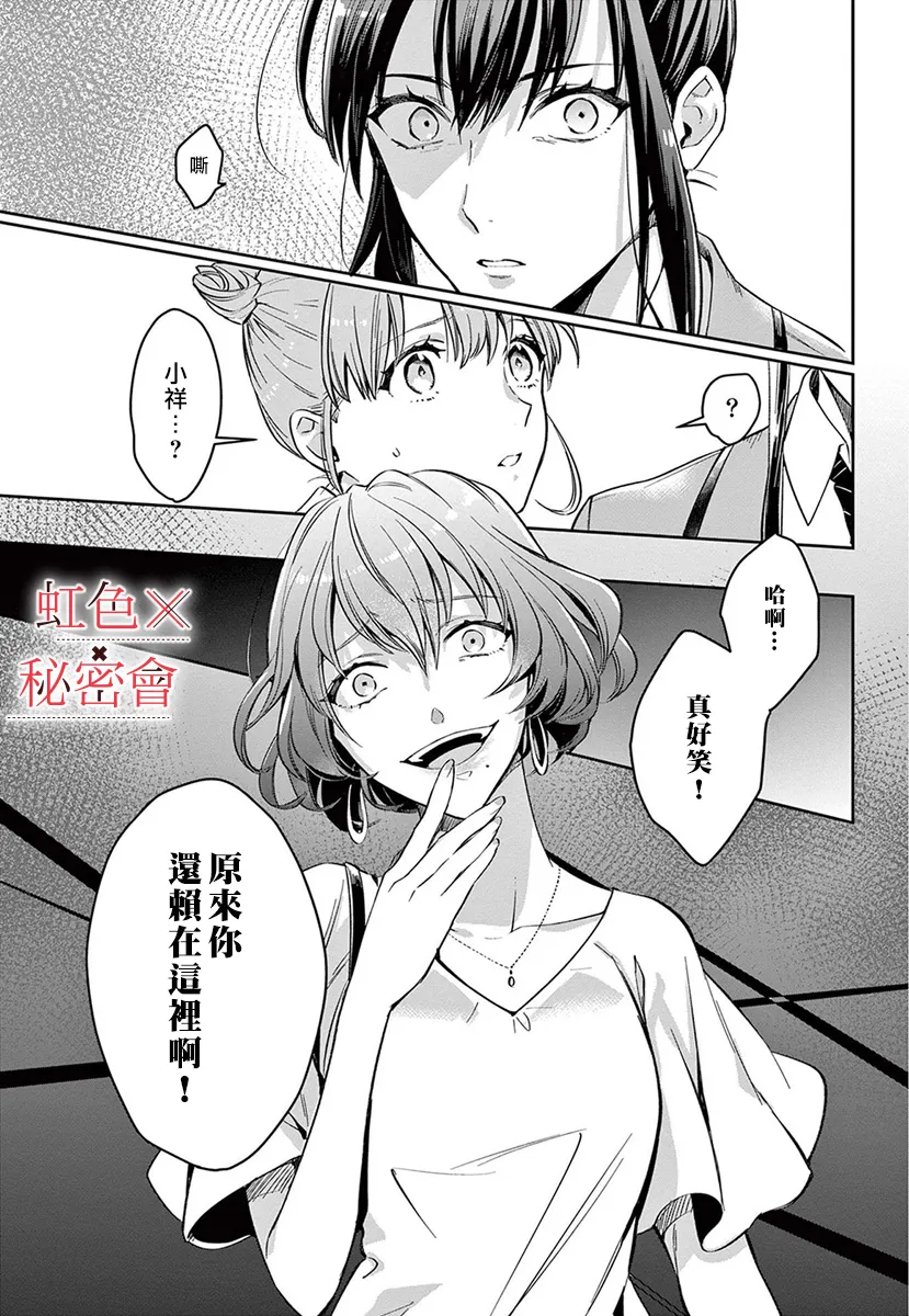 第123页
