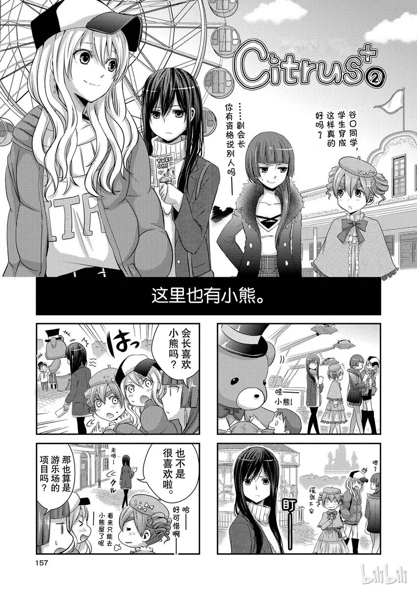 第0页