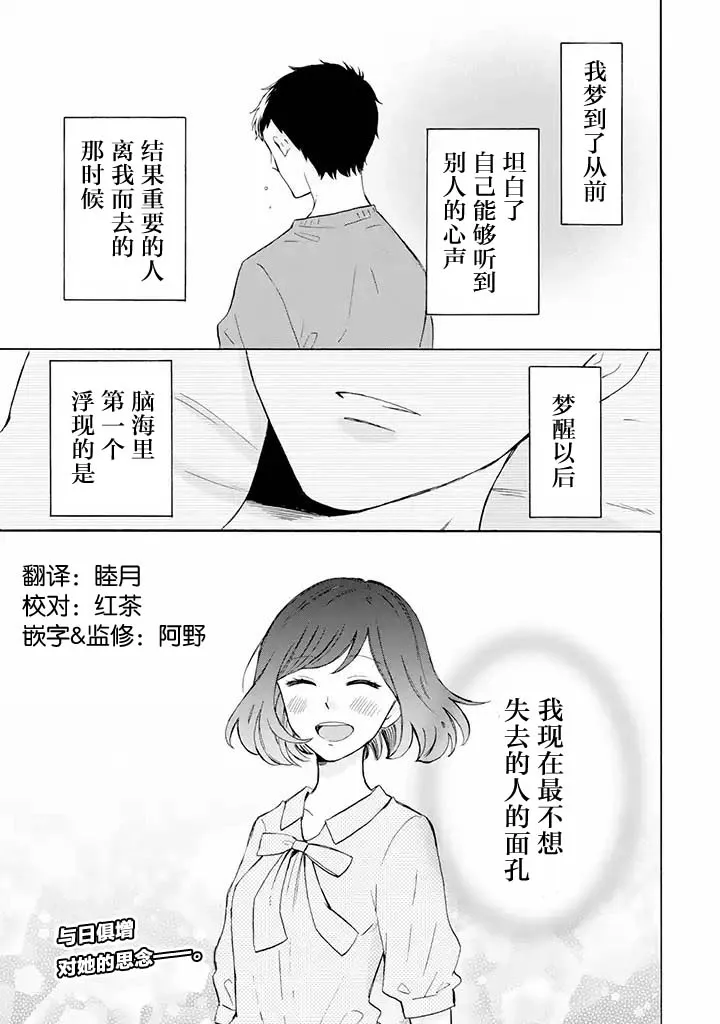 第0页