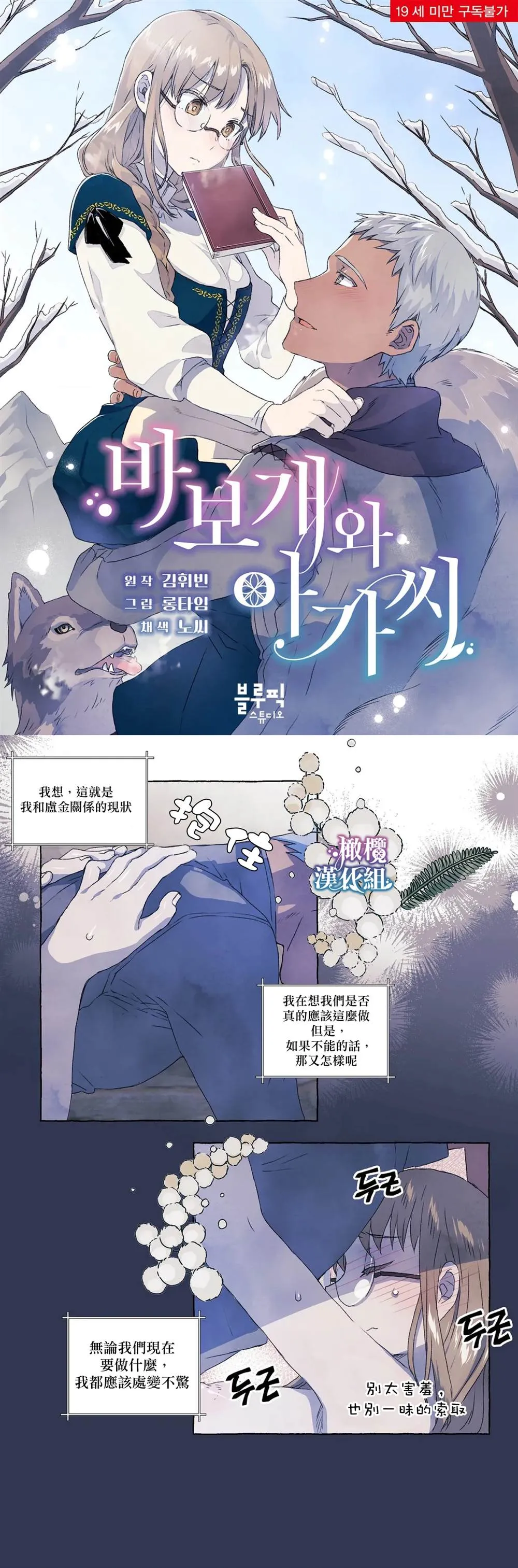 第0页