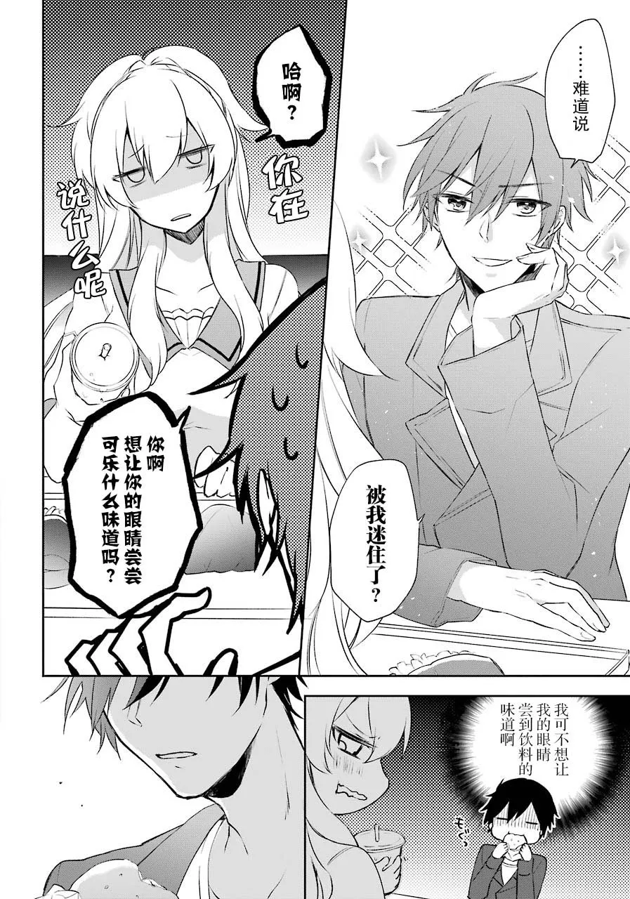 第141页